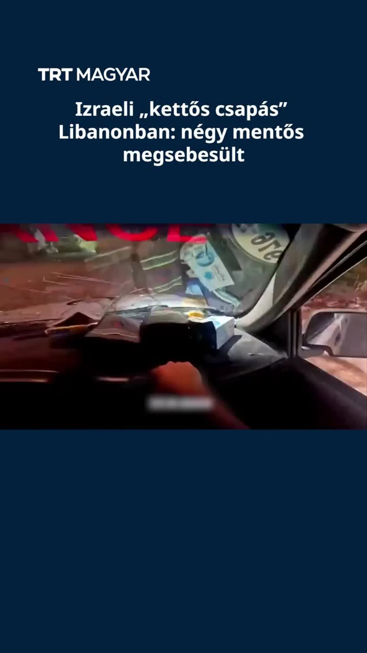 Izraeli „kettős csapás” Libanonban: négy mentős megsebesült