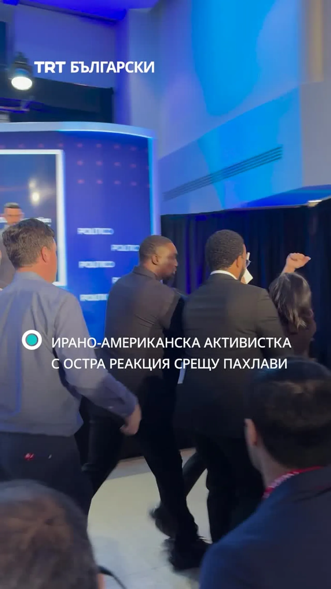 Ирано-американска активистка остро разкритикува Пахлави във Вашингтон