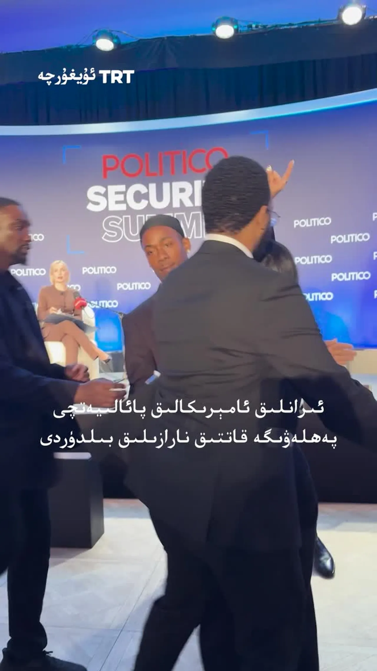 تېگى – تەكتى ئىرانلىق ئامېرىكا پۇقراسى پائالىيەتچى پەھلىۋىگە قاتتىق نارازىلىق بىلدۈردى