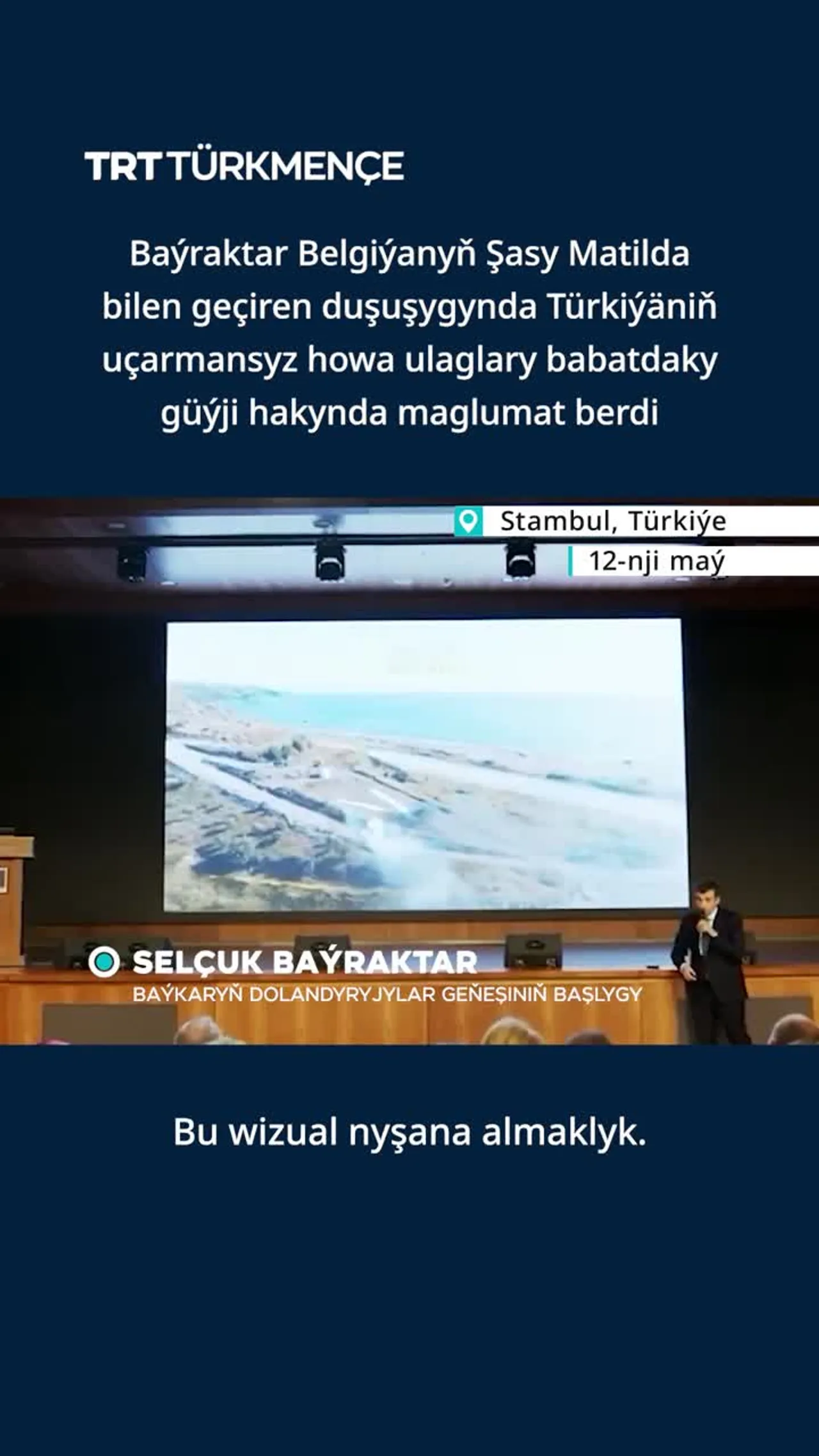 Selçuk Baýraktar Belgiýanyň Şasy MatildaTürkiýäniň dronlary babatdaky güýji hakynda maglumat berdi