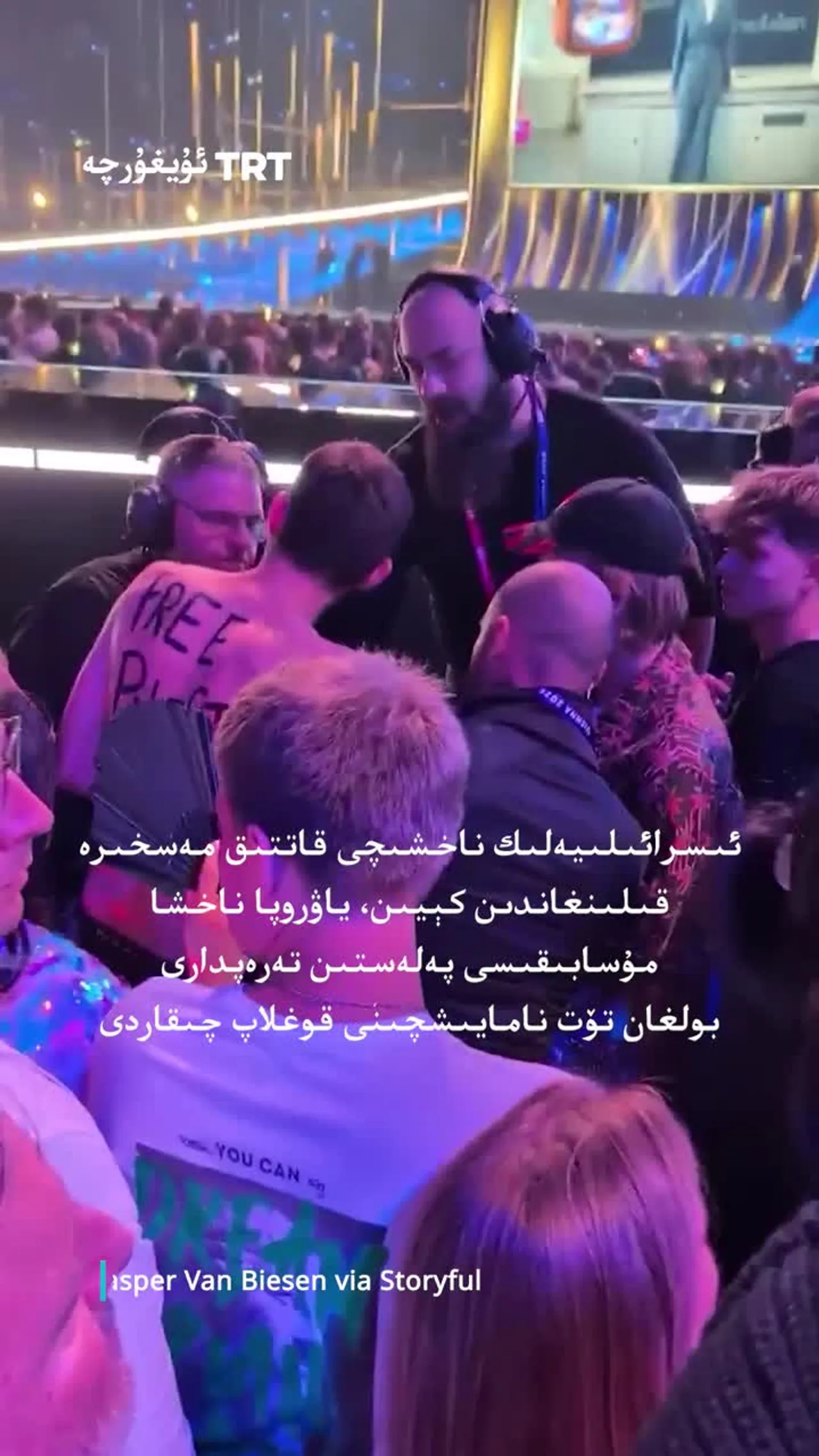ياۋروپا ناخشا مۇسابىقىسى پەلەستىننى قوللىغان تۆت نامايىشچىنى مەيداندىن چىقىرىۋەتتى