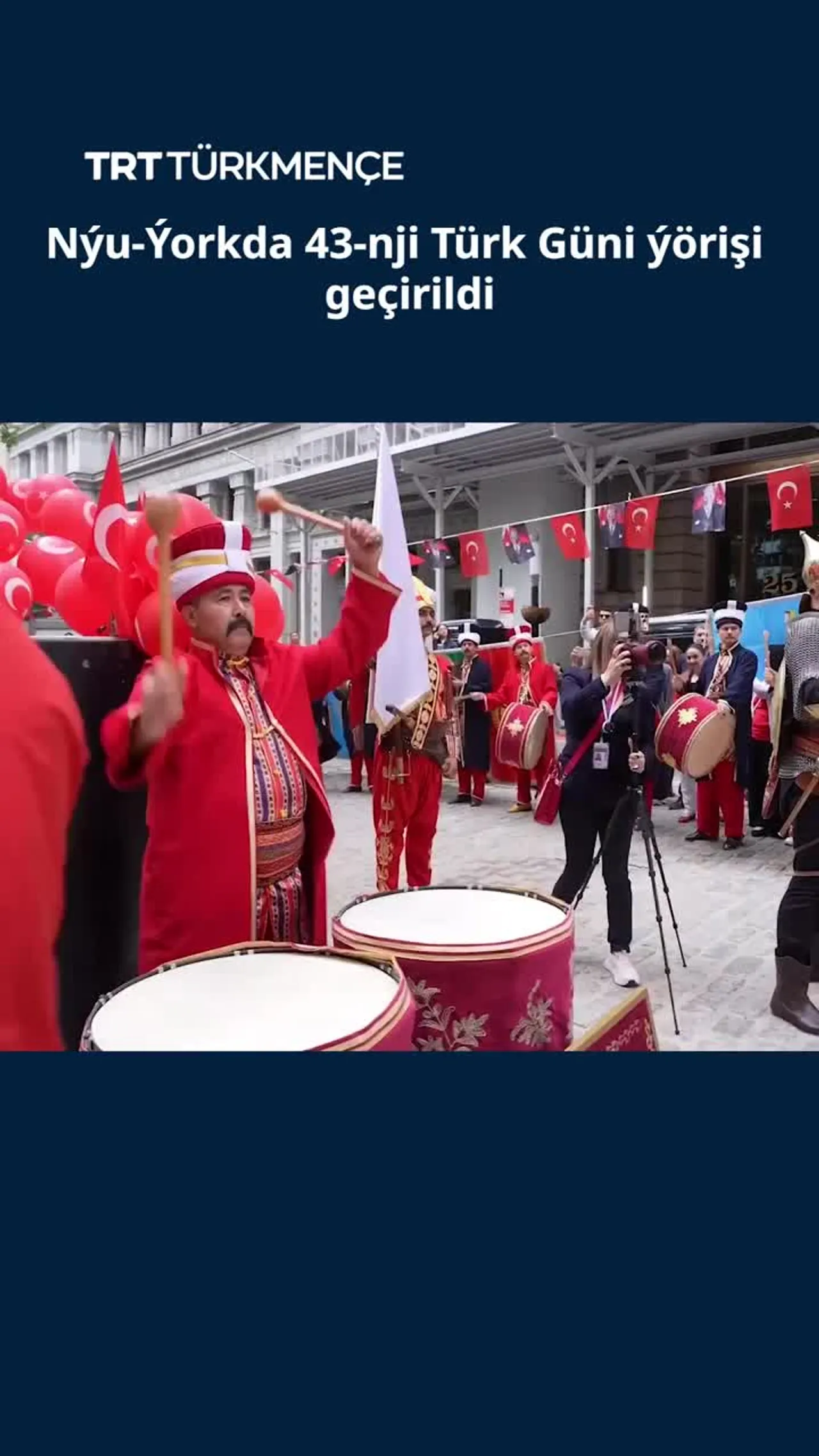 Nýu-Ýorkda 43-nji Türk Güni ýörişi geçirildi